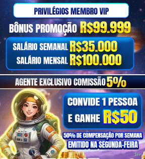 bet_工具
