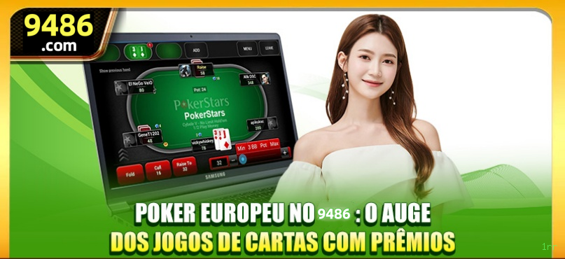 download_Android