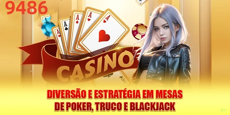 1rr
