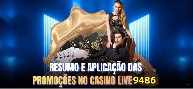 1rr