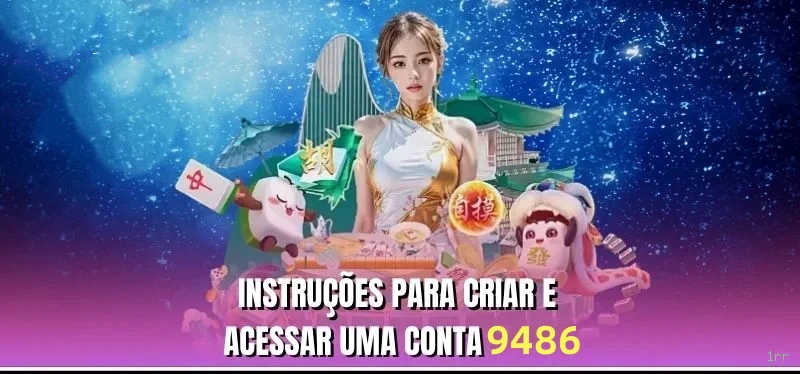 1rr